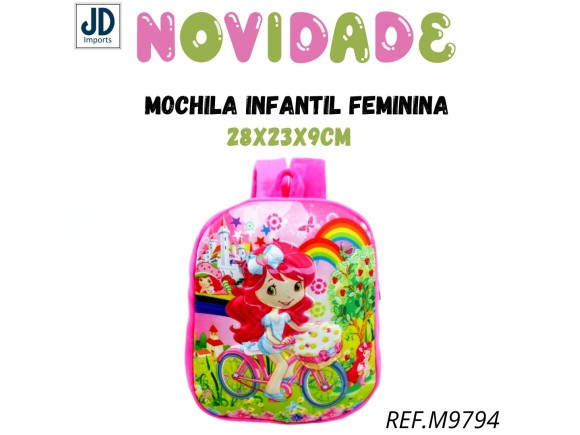 MOCHILA INFANTIL   FEMENINA   BMA5187-MC